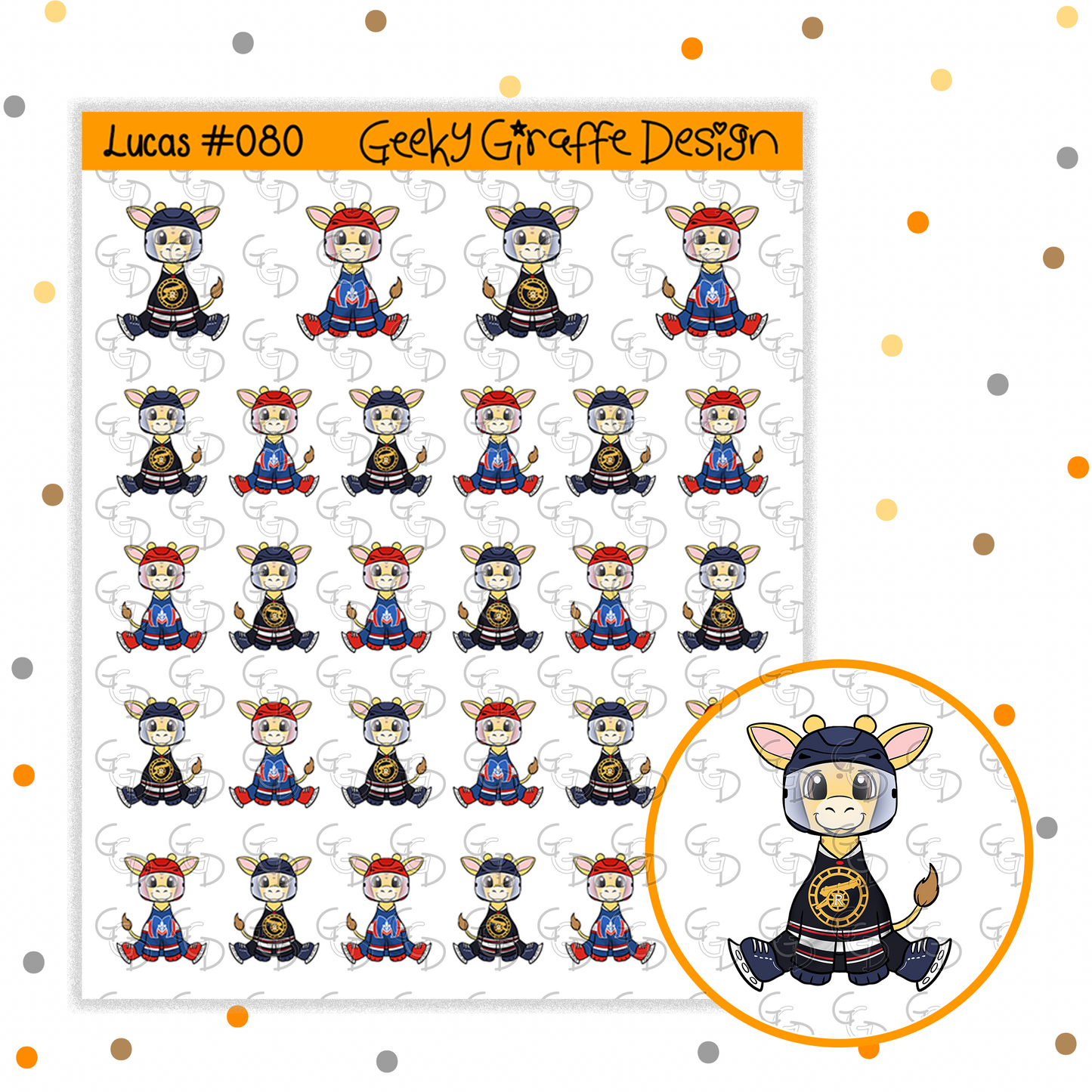 Lucas #080 - Geeky Giraffe Design Character *MUST buy character from her shop first!*
